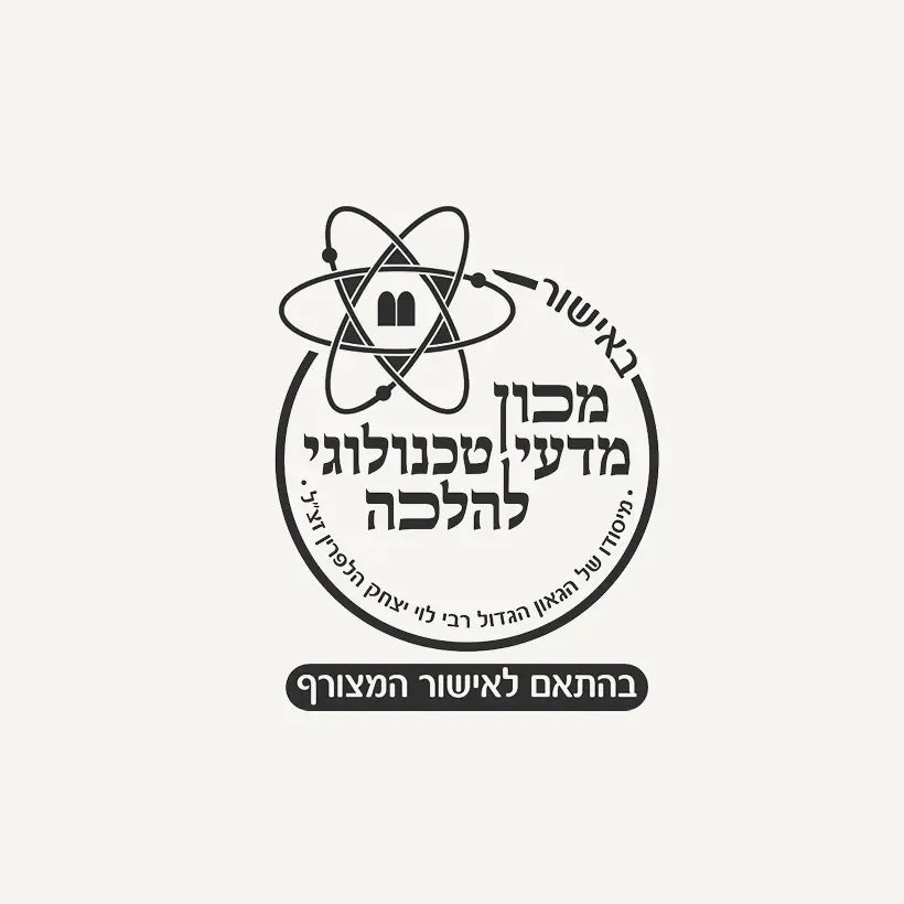 Z2 Shabbat Mode™ Edition with Silicone Hands Free Collection Cups - Zomee Breast Pumps