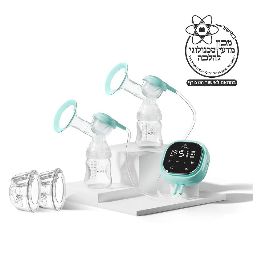 zoome Z2 Shabbat Mode